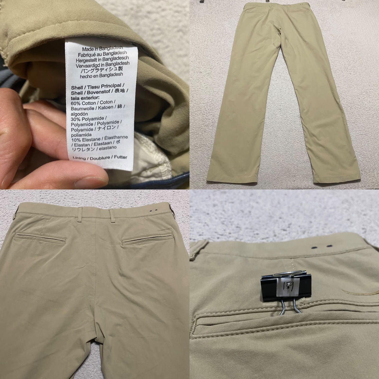 J.Crew J. Crew Mens Pants Size 33x32 Solid Beige Chino Straight Stretch Business Casual Size US 33 - 8 Thumbnail