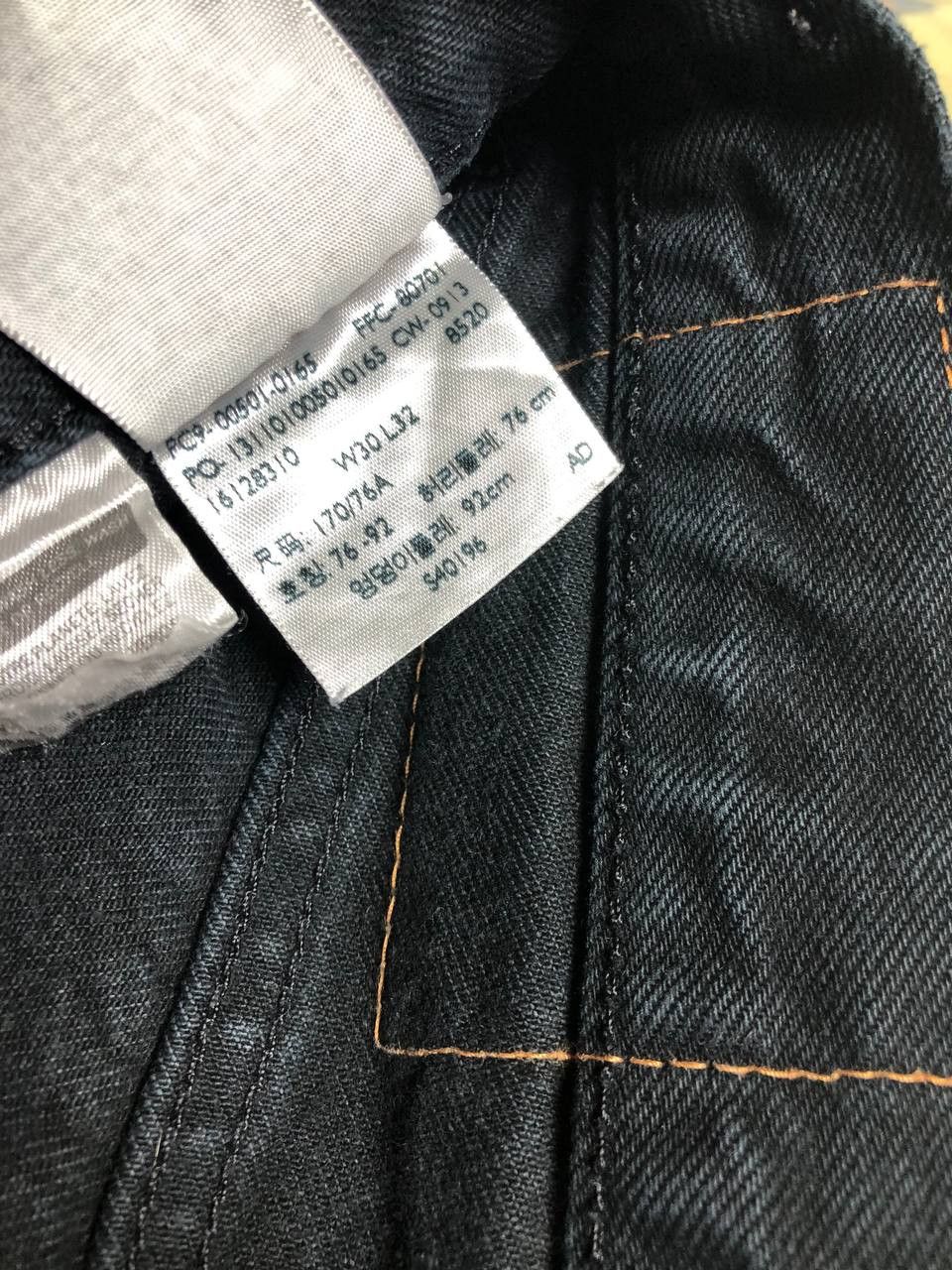 Levi's Y2K Levi’s Silvertab baggy jeans Size US 30 / EU 46 - 2 Thumbnail