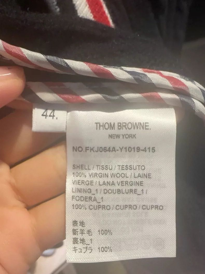 Thom Browne Thom Browne size44 A jacket coat Size US S / EU 44-46 / 1 - 5 Thumbnail