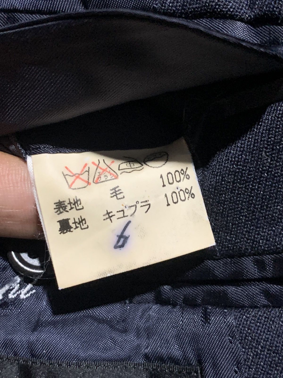 Issey Miyake Issey miyake blazer Size 42R - 4 Thumbnail