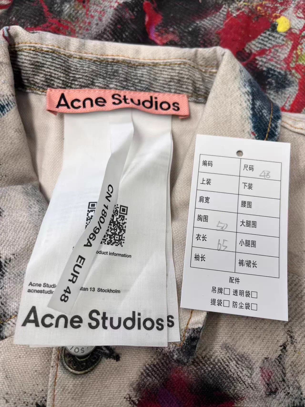 Acne Studios Acne Studios Distressed Tie-Dye Denim Jkt Men 48 Size US S / EU 44-46 / 1 - 3 Thumbnail