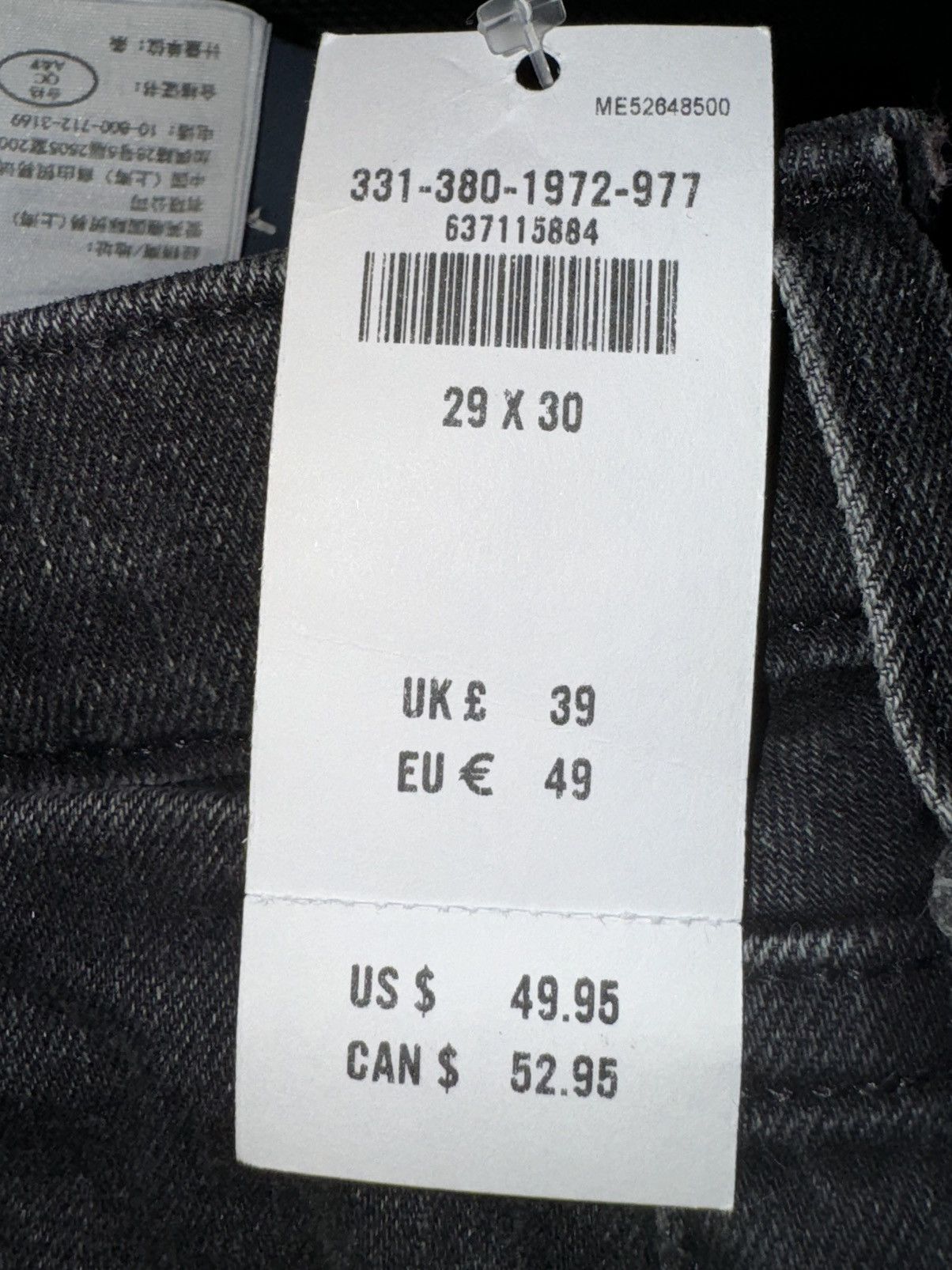 Hollister Hollister Black Skinny Jeans 29x30 Size US 29 - 6 Thumbnail