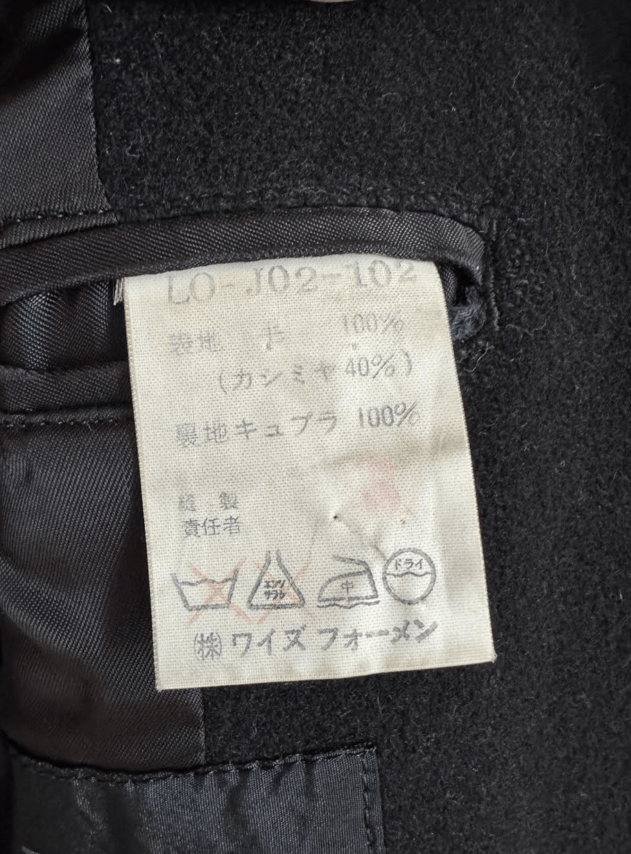 Y's for Men × Yohji Yamamoto Cashmere/Wool Jacket Size 38R - 6 Thumbnail