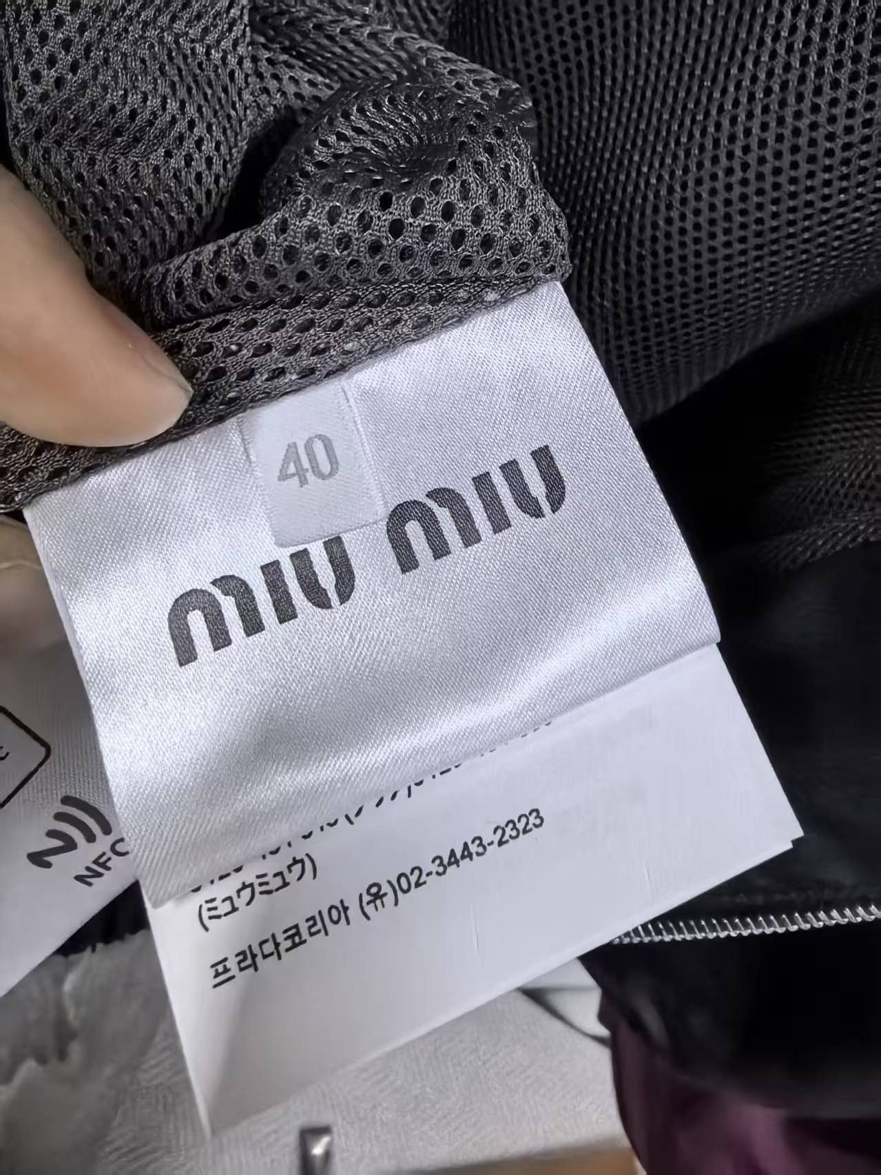 Miu Miu Miu miu jacket technical silk red windbreaker Size US M / EU 48-50 / 2 - 10 Thumbnail
