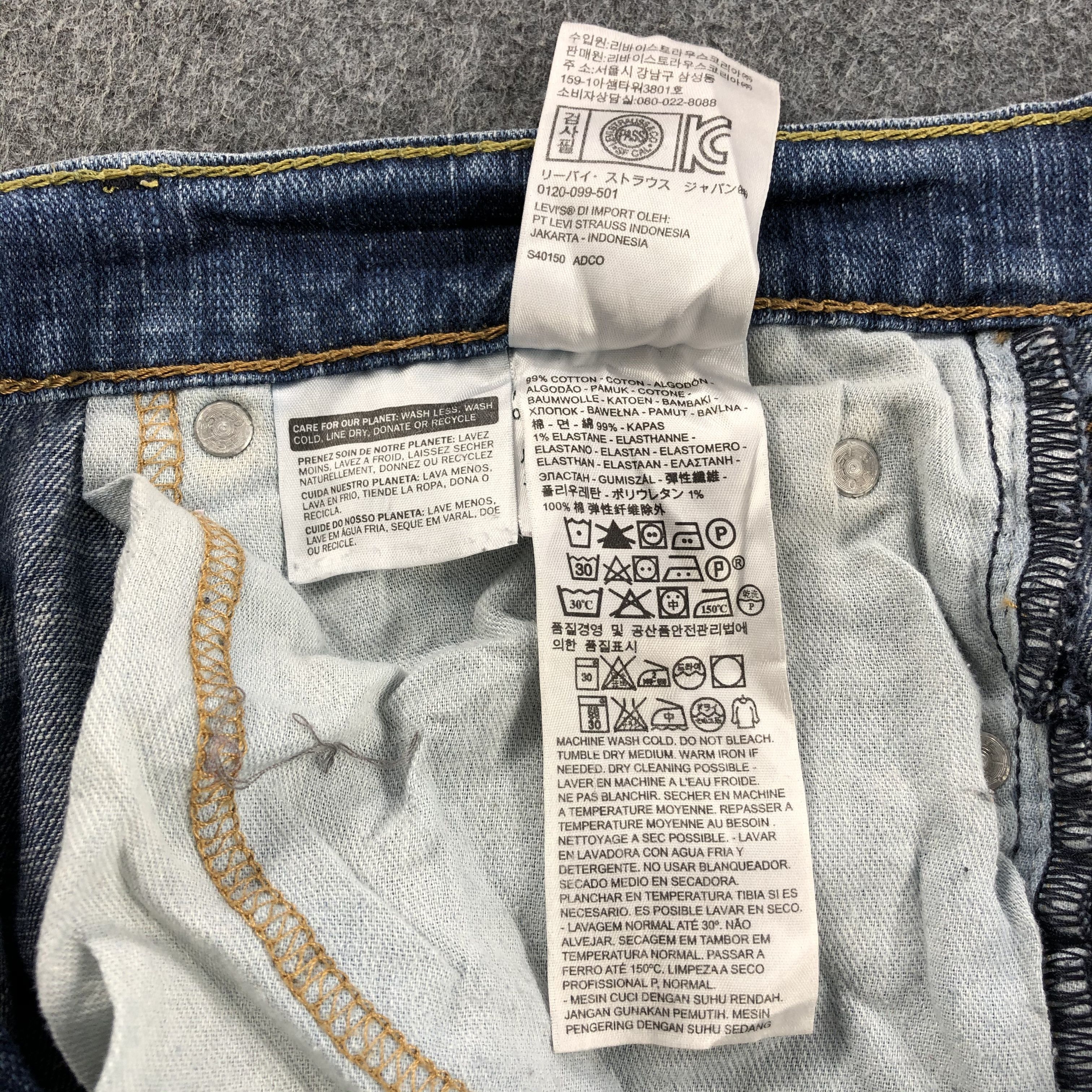Levi's Vintage Levis 505 Jeans-J975 Size US 31 - 10 Thumbnail