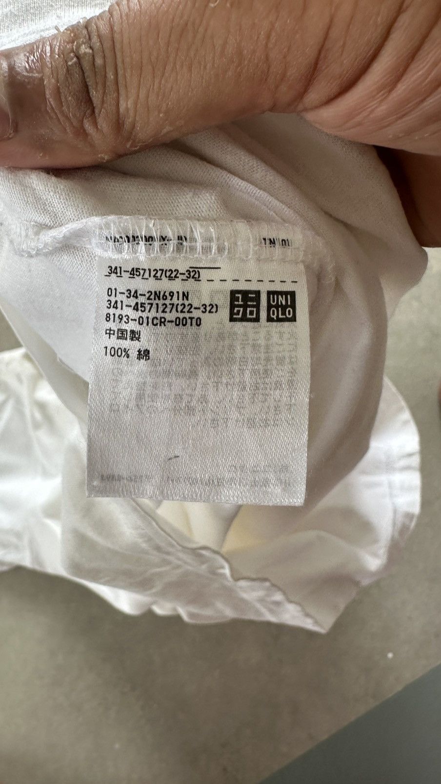 Uniqlo INES DE LA FRESDANGE PEACE FOR ALL TEE Size US M / EU 48-50 / 2 - 5 Thumbnail