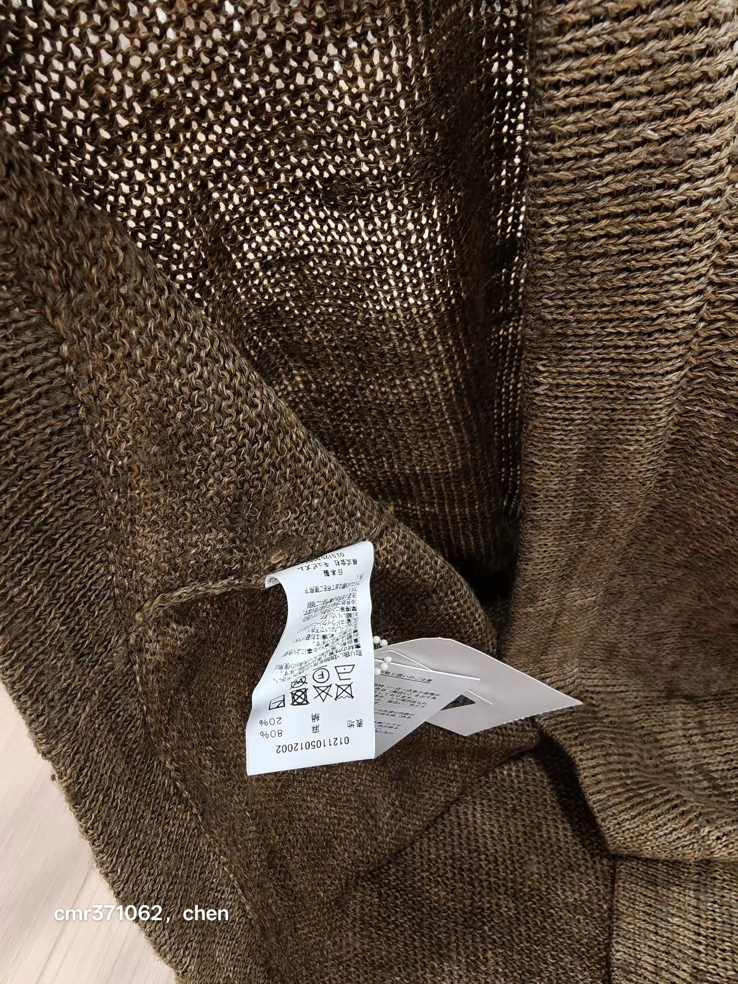 Visvim VISVIM 21SS MARIE BOAT NECK Knit Sweater Olive2 Size 3 Size US L / EU 52-54 / 3 - 7 Thumbnail