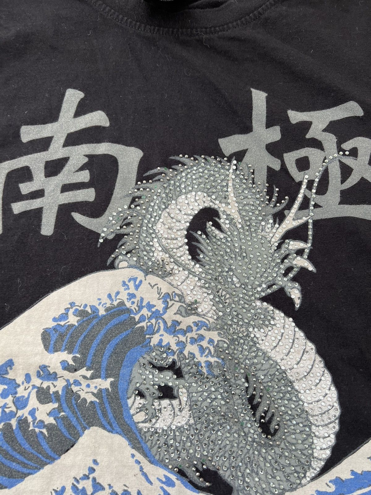 Southpole Y2k southpole dragon bedazzled gem tee Size US S / EU 44-46 / 1 - 3 Thumbnail