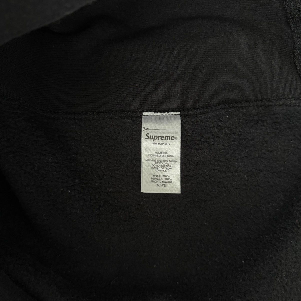 Supreme Number One Hooded Sweatshirt Size US M / EU 48-50 / 2 - 7 Thumbnail