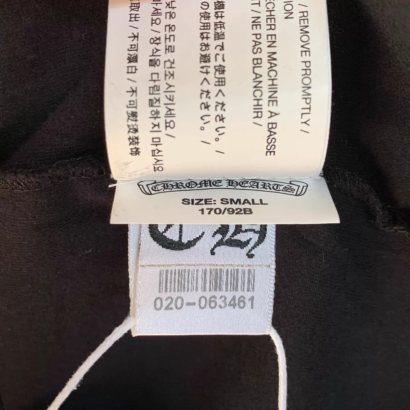Chrome Hearts Chrome Hearts Black BeijingCityLimited Short Sleeve S Size US S / EU 44-46 / 1 - 9 Thumbnail