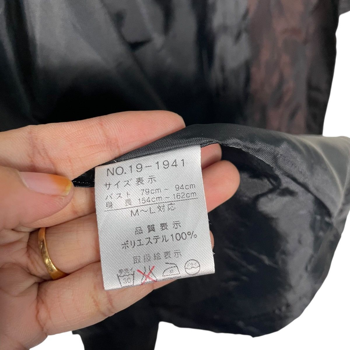 Japanese Brand Nice Design Koibito Misaki Coat Size M / US 6-8 / IT 42-44 - 16 Thumbnail