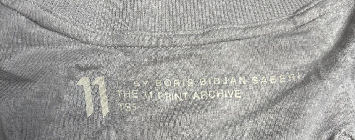 11 By Boris Bidjan Saberi 11 by Boris Bidjan Saberi T-Shirt gray Size XL Size US XL / EU 56 / 4 - 4 Thumbnail