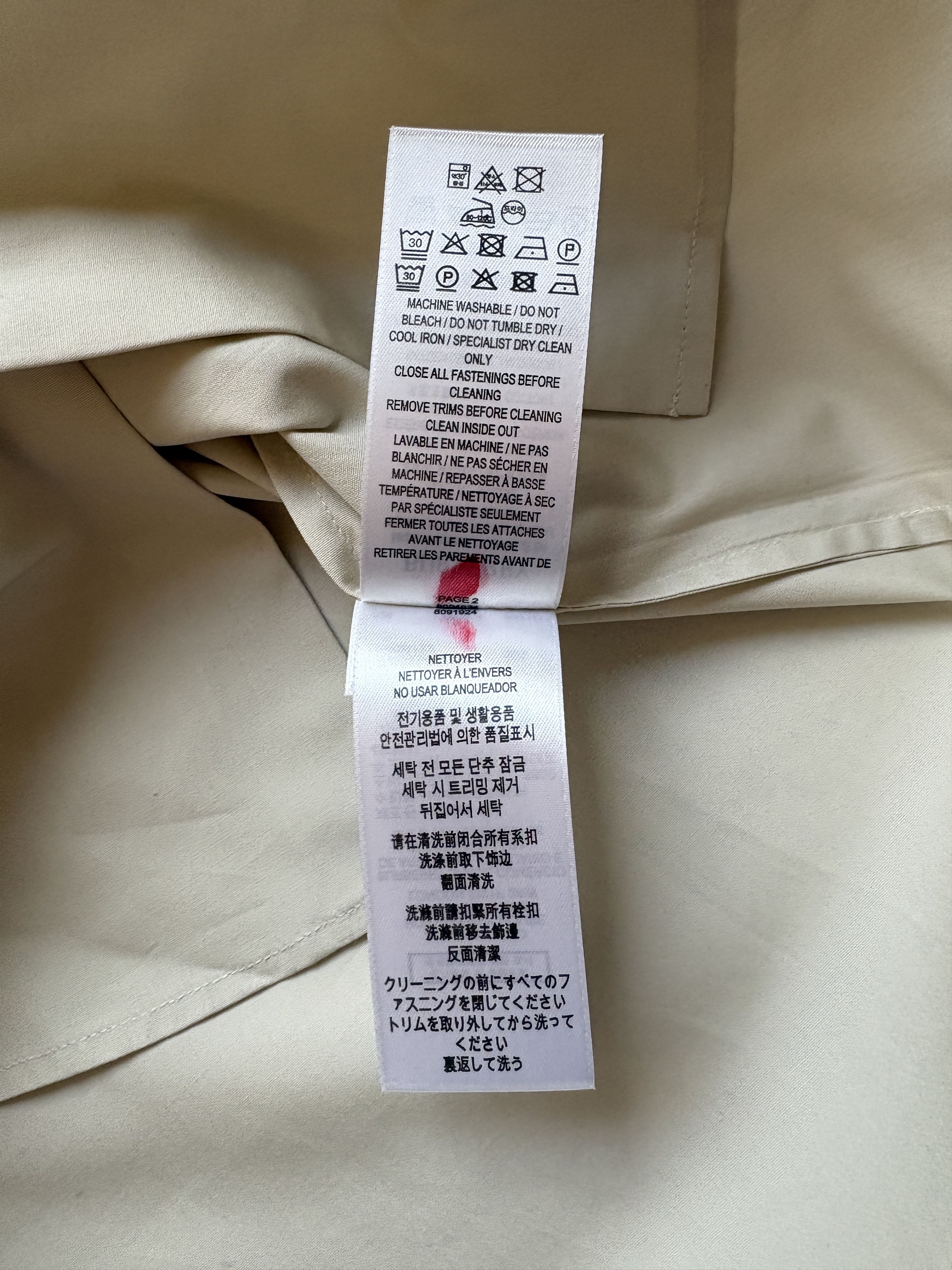 Burberry ⚡️QUICK SALE⚡️Burberry by Daniel Lee Beige Button Up Shirt Size US M / EU 48-50 / 2 - 7 Thumbnail