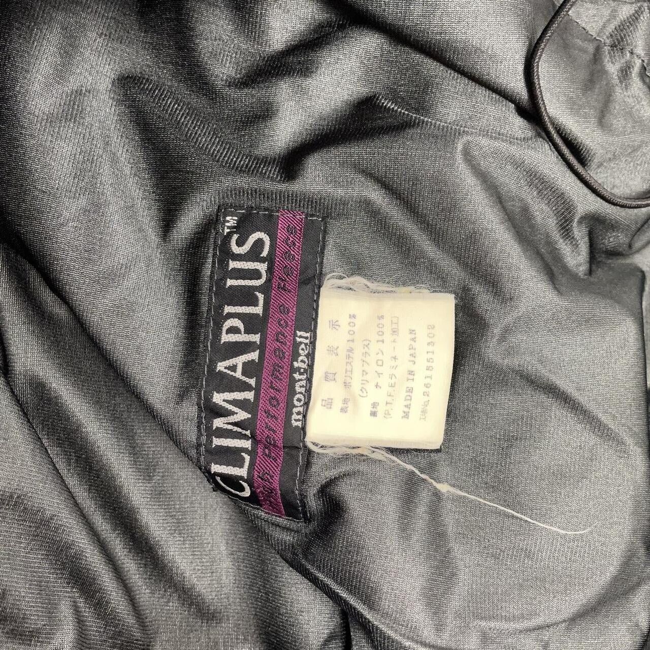 Montbell Montbell Snowflake Fleece Clima Plus Jacket Men’s M Size US M / EU 48-50 / 2 - 7 Thumbnail