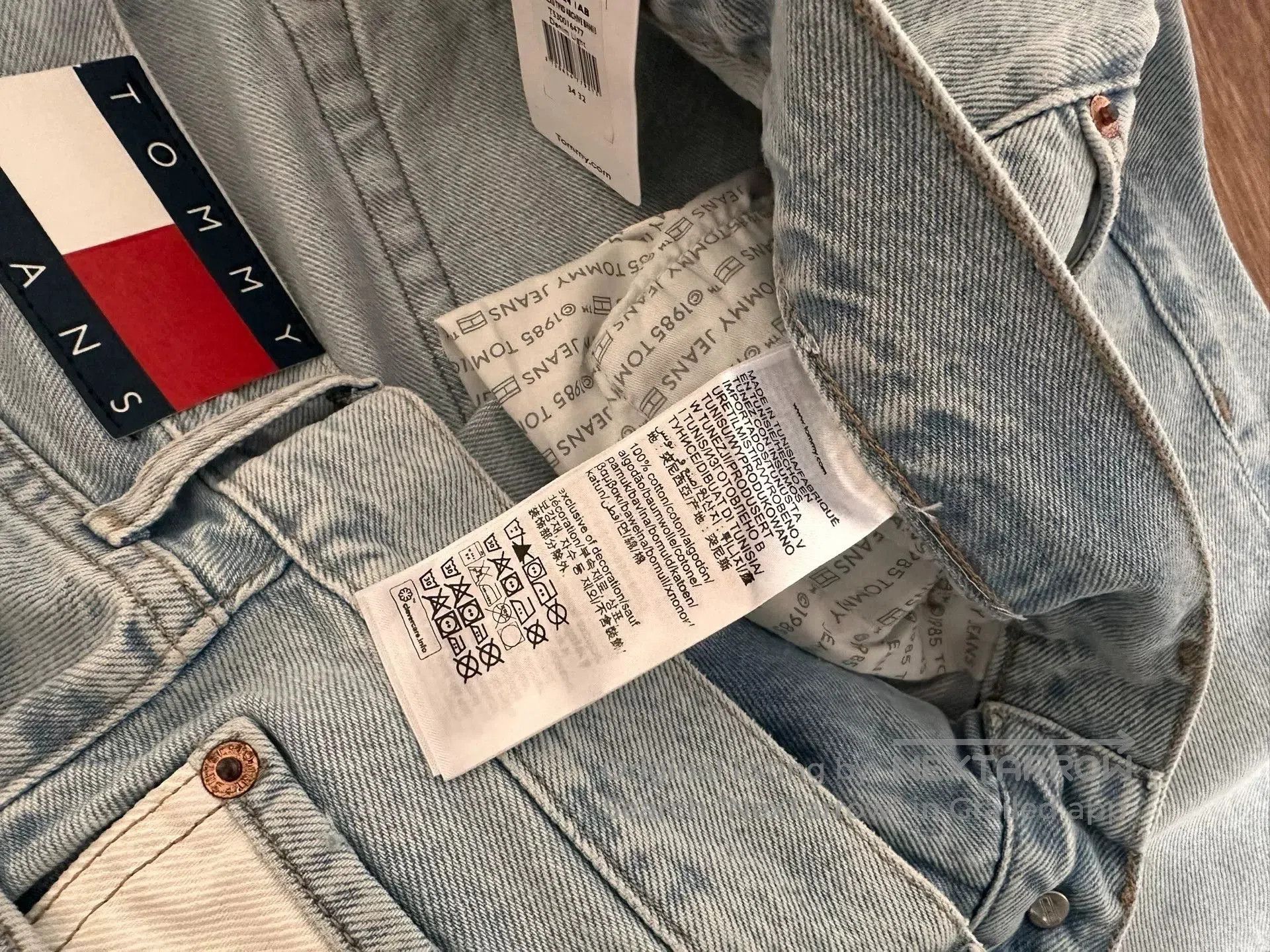 Tommy Hilfiger Tommy Hilfiger Isaac RLXD Archive Jeans. Size US 34 / EU 50 - 5 Thumbnail