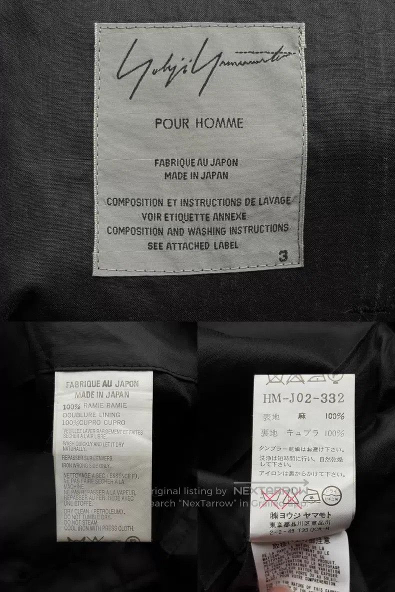 Yohji Yamamoto Yohji Yamamoto 08 SS detachable zip hooded coat Size US L / EU 52-54 / 3 - 8 Thumbnail