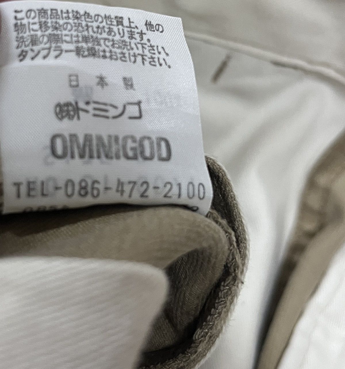 Japanese Brand × OMNIGOD Omnigod casual pants japanese brand Size US 32 / EU 48 - 9 Thumbnail