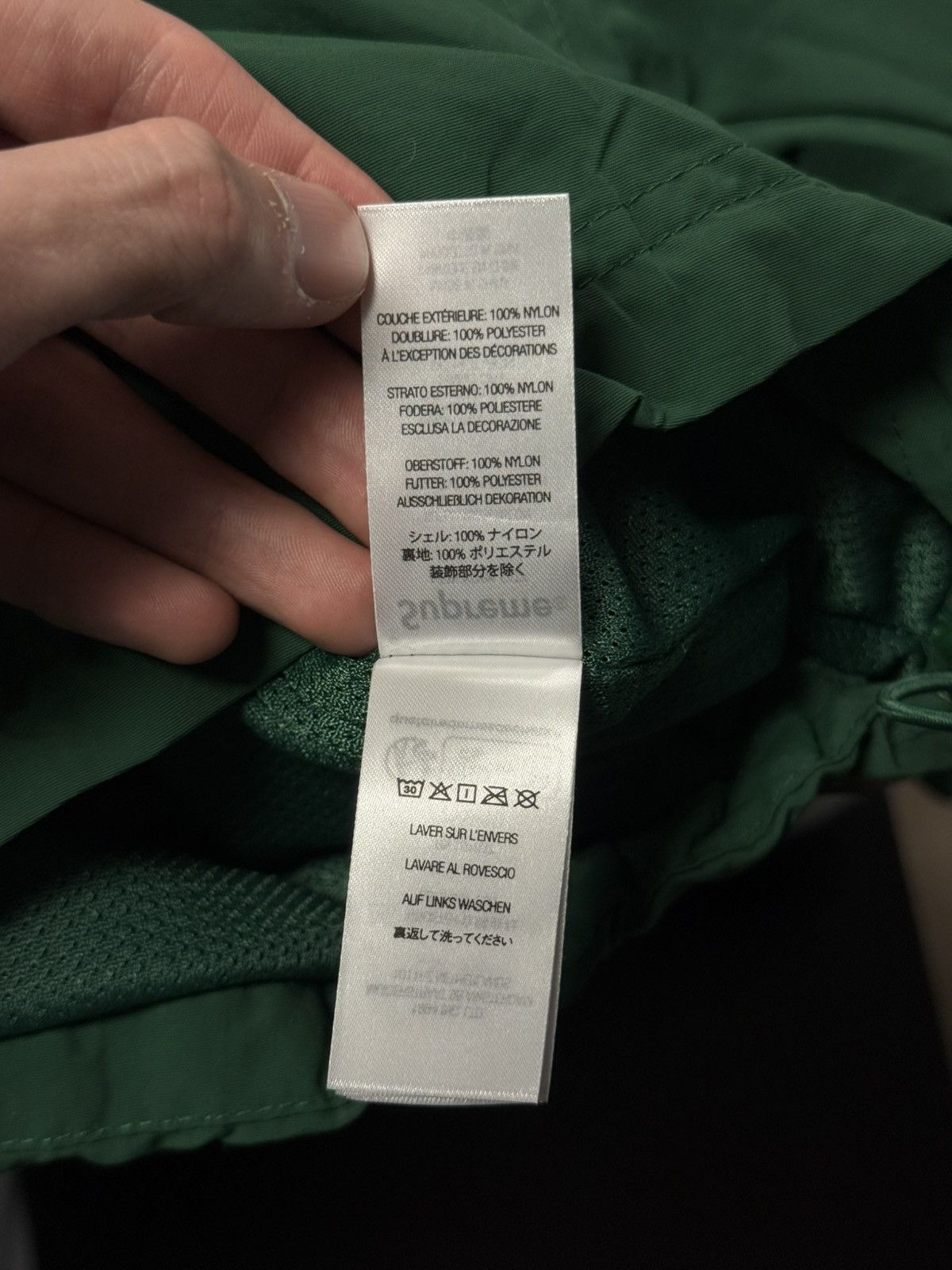 Supreme Supreme Track Jacket Size Small Green (NEW) Size US S / EU 44-46 / 1 - 12 Thumbnail