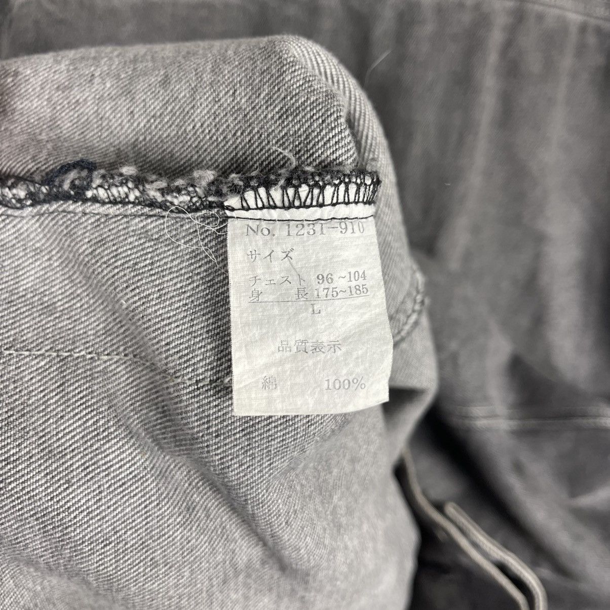 Hobo Vintage Hobo Denim Chore Jacket Size L Size US L / EU 52-54 / 3 - 7 Thumbnail