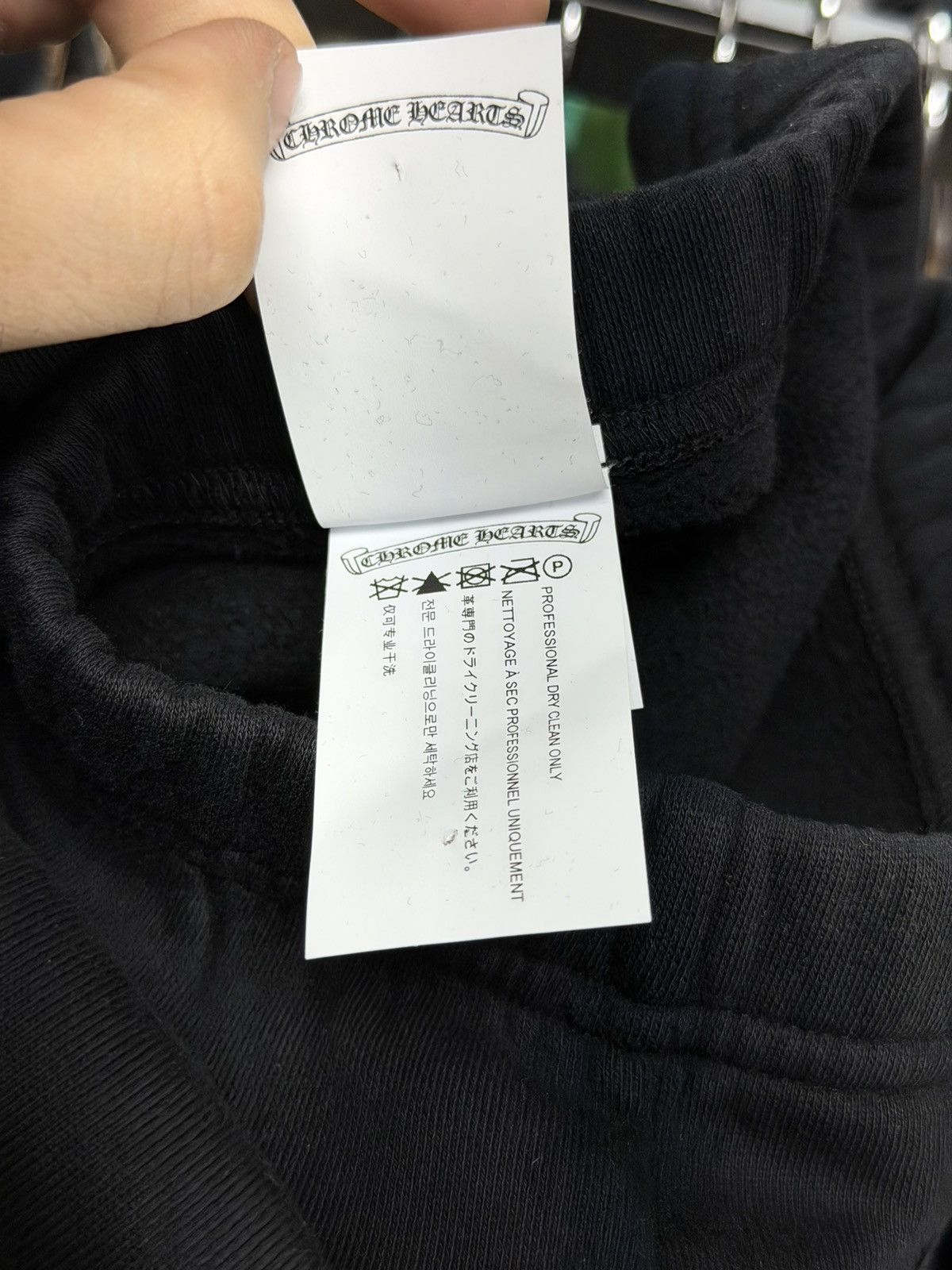 Chrome Hearts Chrome Hearts Black Pony Hair Cemetery Patch Sweats Size US 32 / EU 48 - 5 Thumbnail