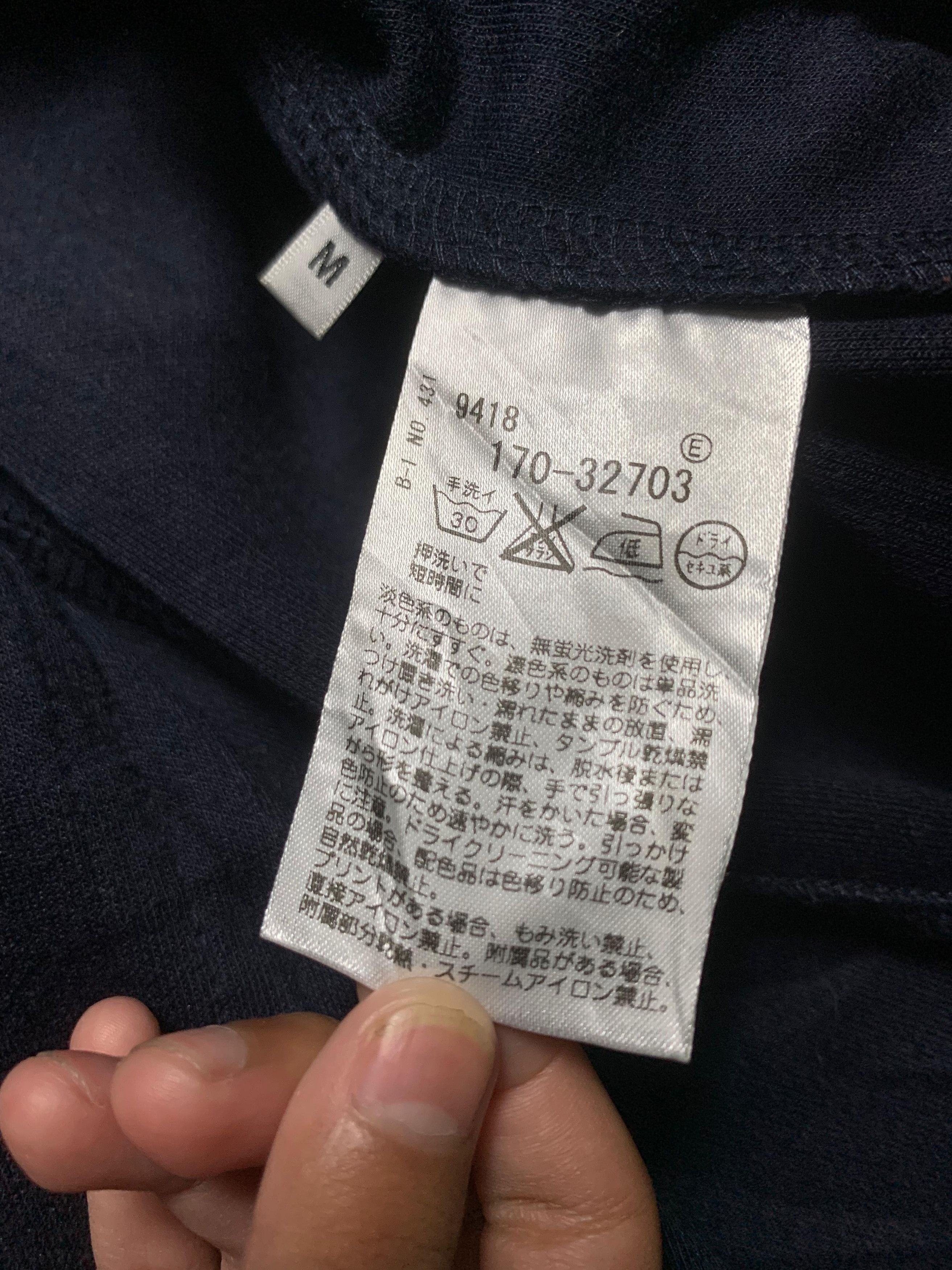 Takeo Kikuchi 2000s Takeo Kikuchi Zip Up Utility Jacket Navy Size US S / EU 44-46 / 1 - 9 Thumbnail