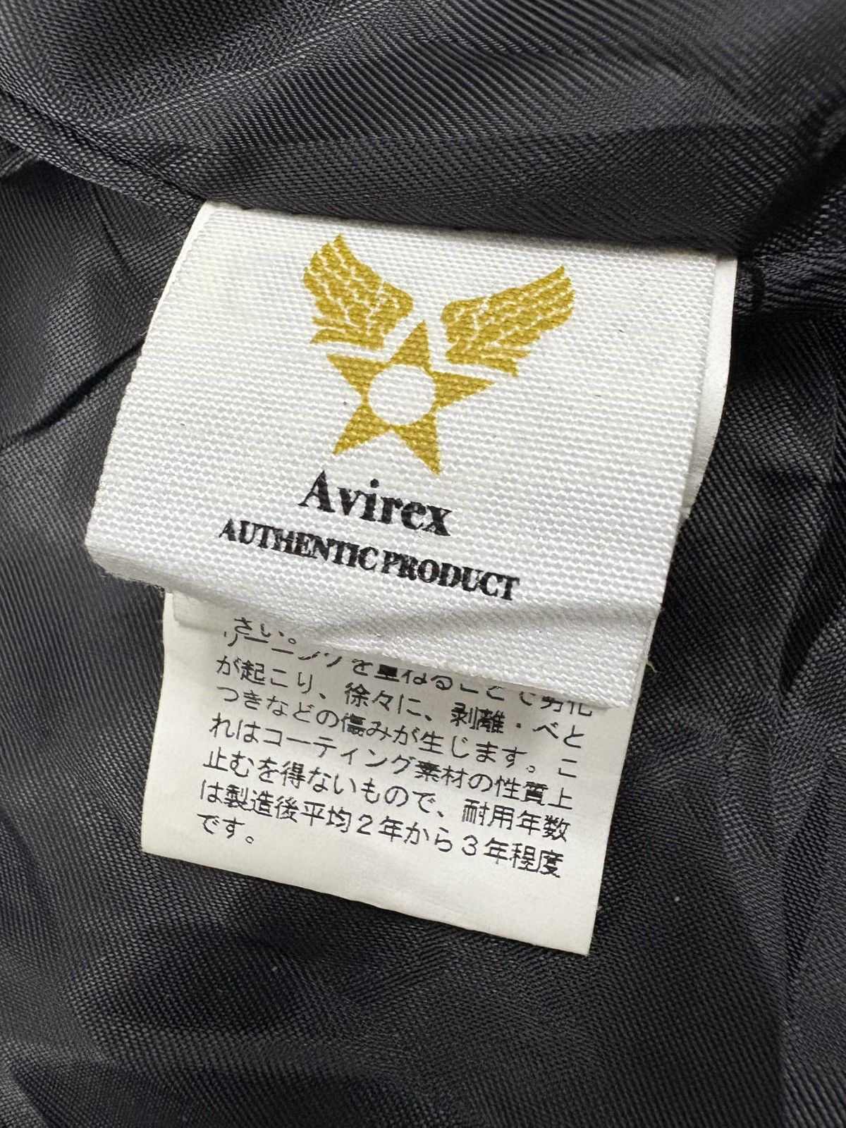 Avirex Avirex Equipment Limited Edition Flyer’s Racing Jacket Size US L / EU 52-54 / 3 - 18 Thumbnail