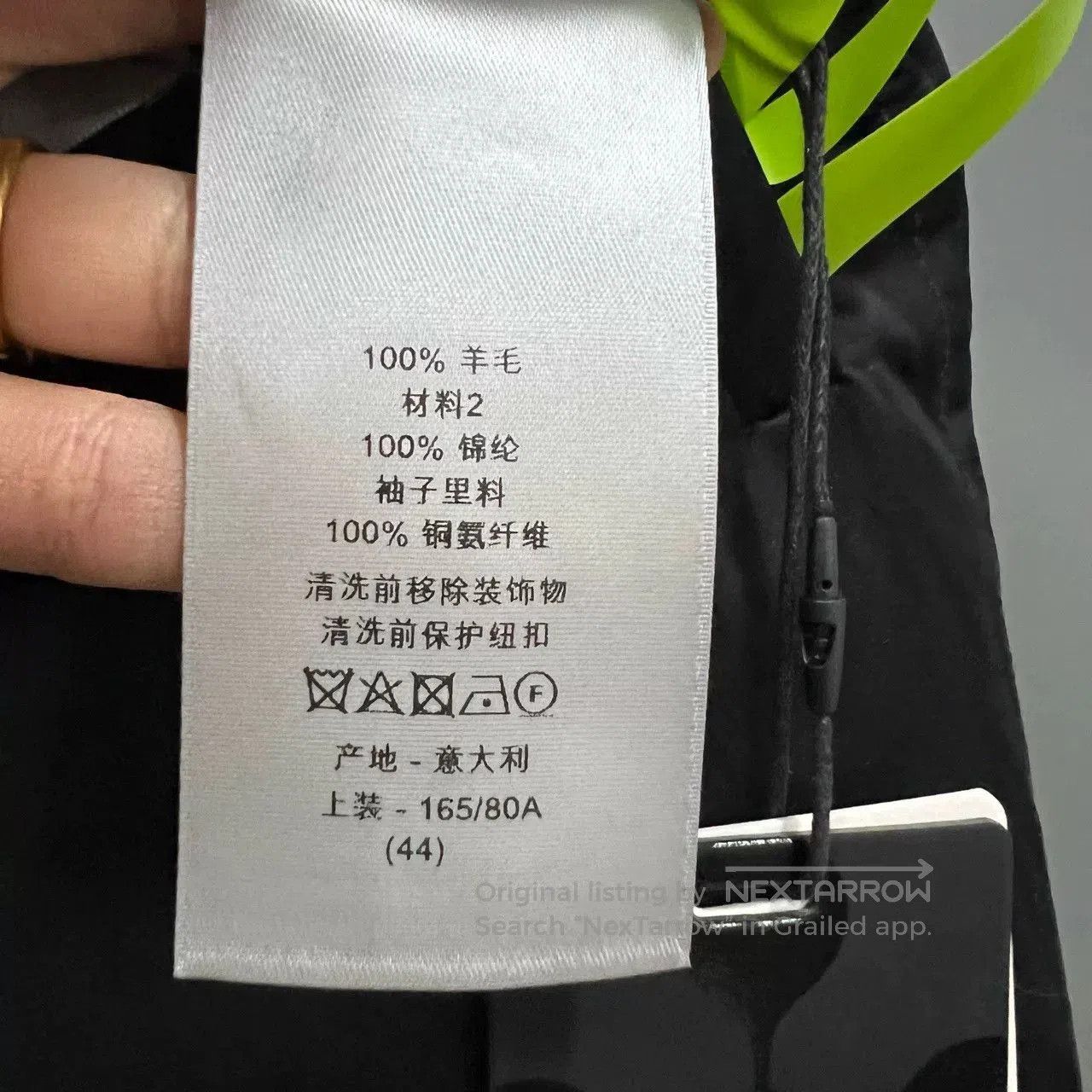 Dior Dior Color. Size US L / EU 52-54 / 3 - 6 Thumbnail