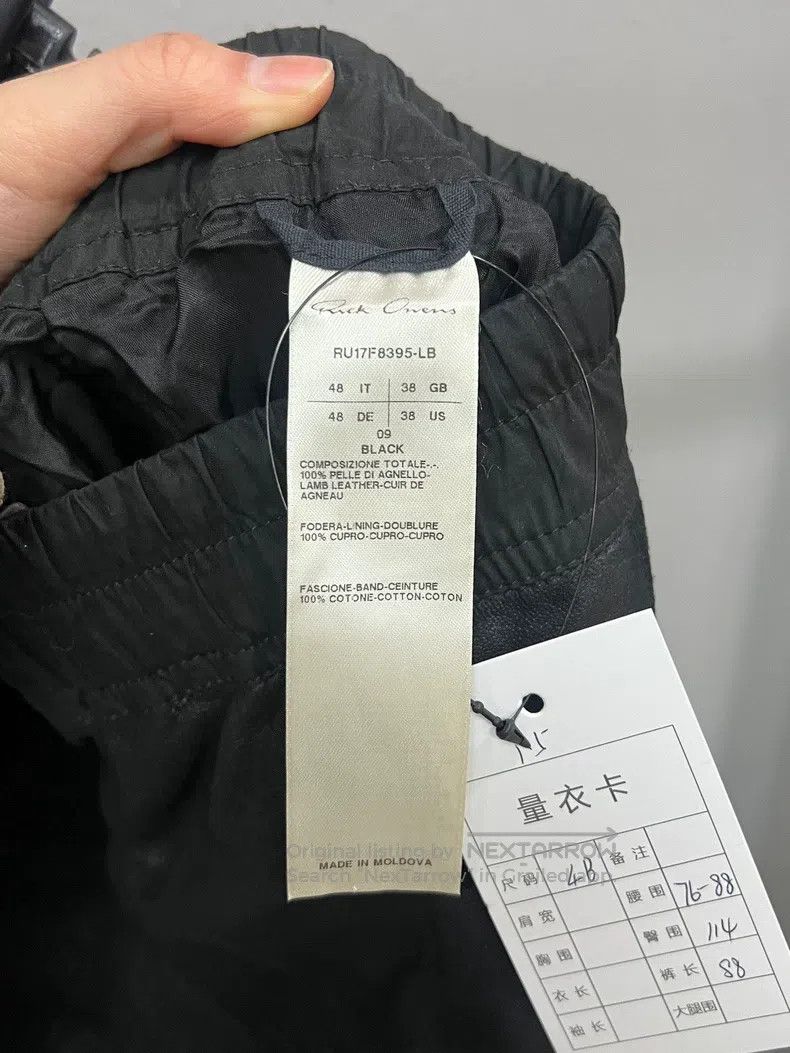Rick Owens Rick Owens Sheepskin hanging crotch pants Size US 38 / EU 54 - 4 Thumbnail