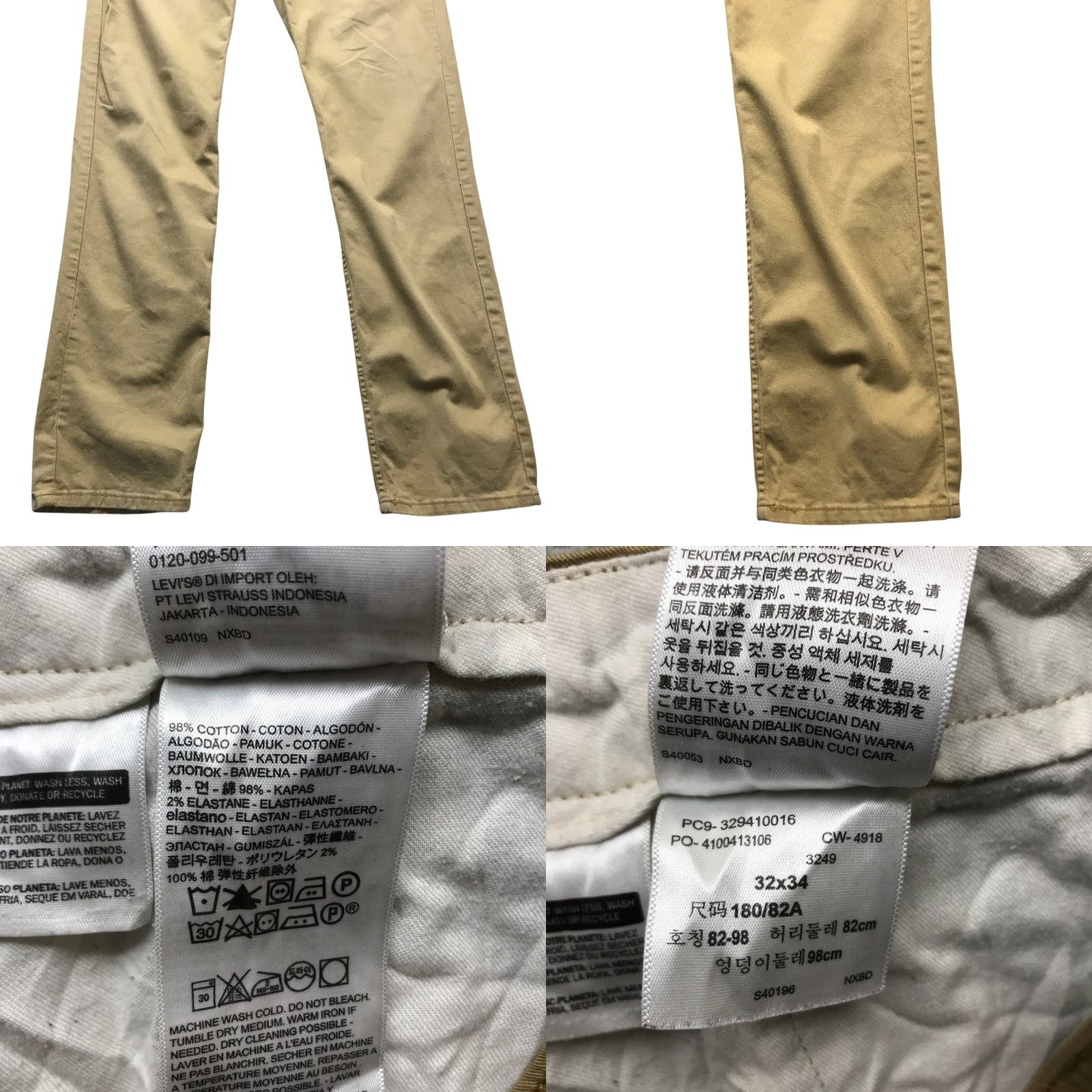 Vintage Levis Strauss Khaki Pants Mens 32x34 Straight Fill Stretch Beige Casual Twill Khakis Pants Mens Regular Brown 32 34 Straight Pocket Zipper Button Size US 32 / EU 48 - 8 Thumbnail