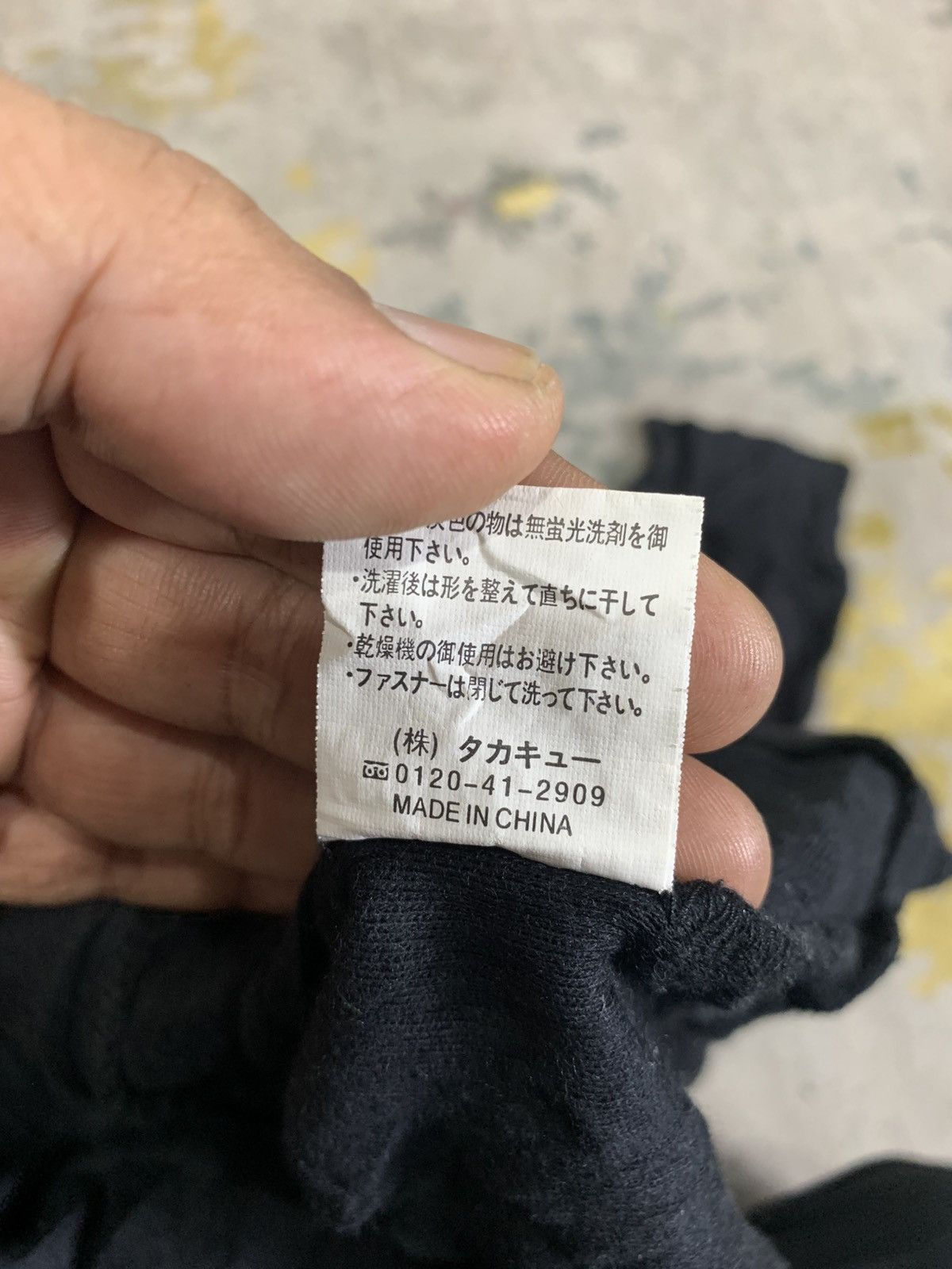 If Six Was Nine Bondage jacket Semantic Design Size US M / EU 48-50 / 2 - 4 Thumbnail