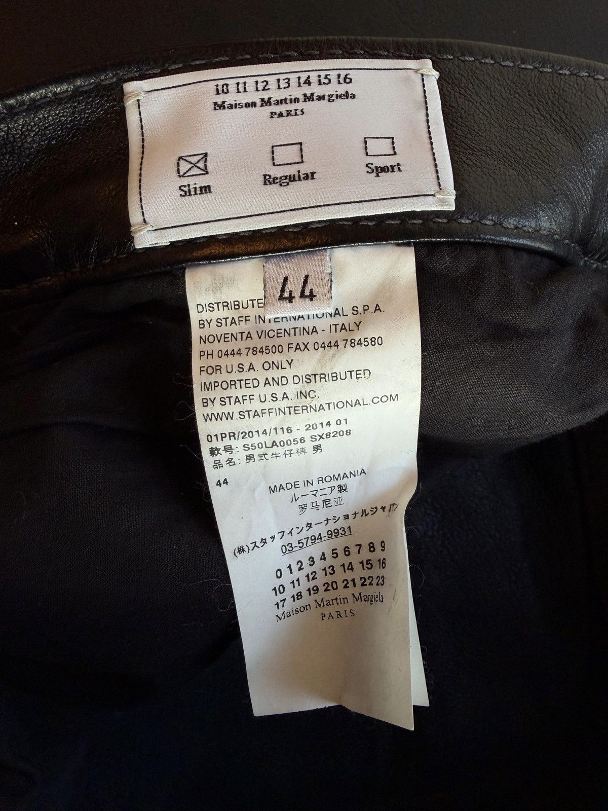 Maison Margiela Maison Margiela leather trousers Size US 29 - 6 Thumbnail
