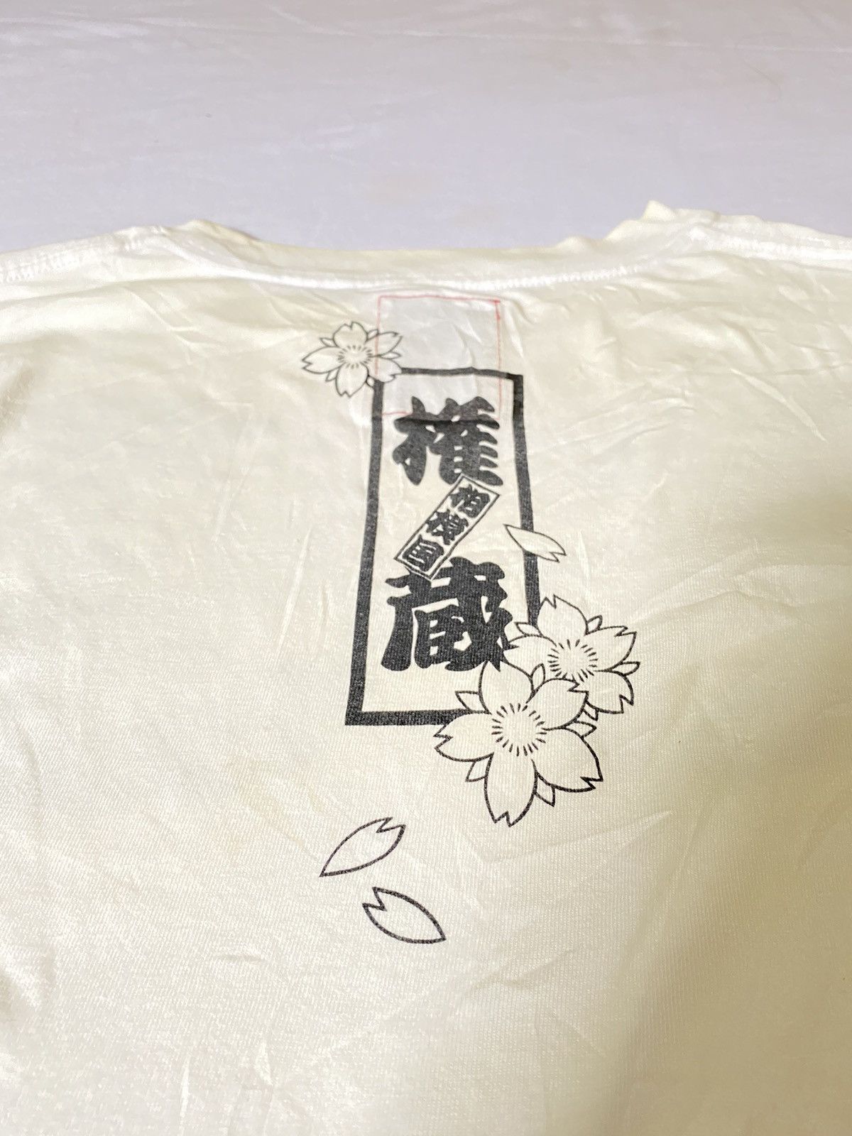 Japanese Brand × Vintage Vintage sukajan (chehonzo surf Size US S / EU 44-46 / 1 - 7 Thumbnail