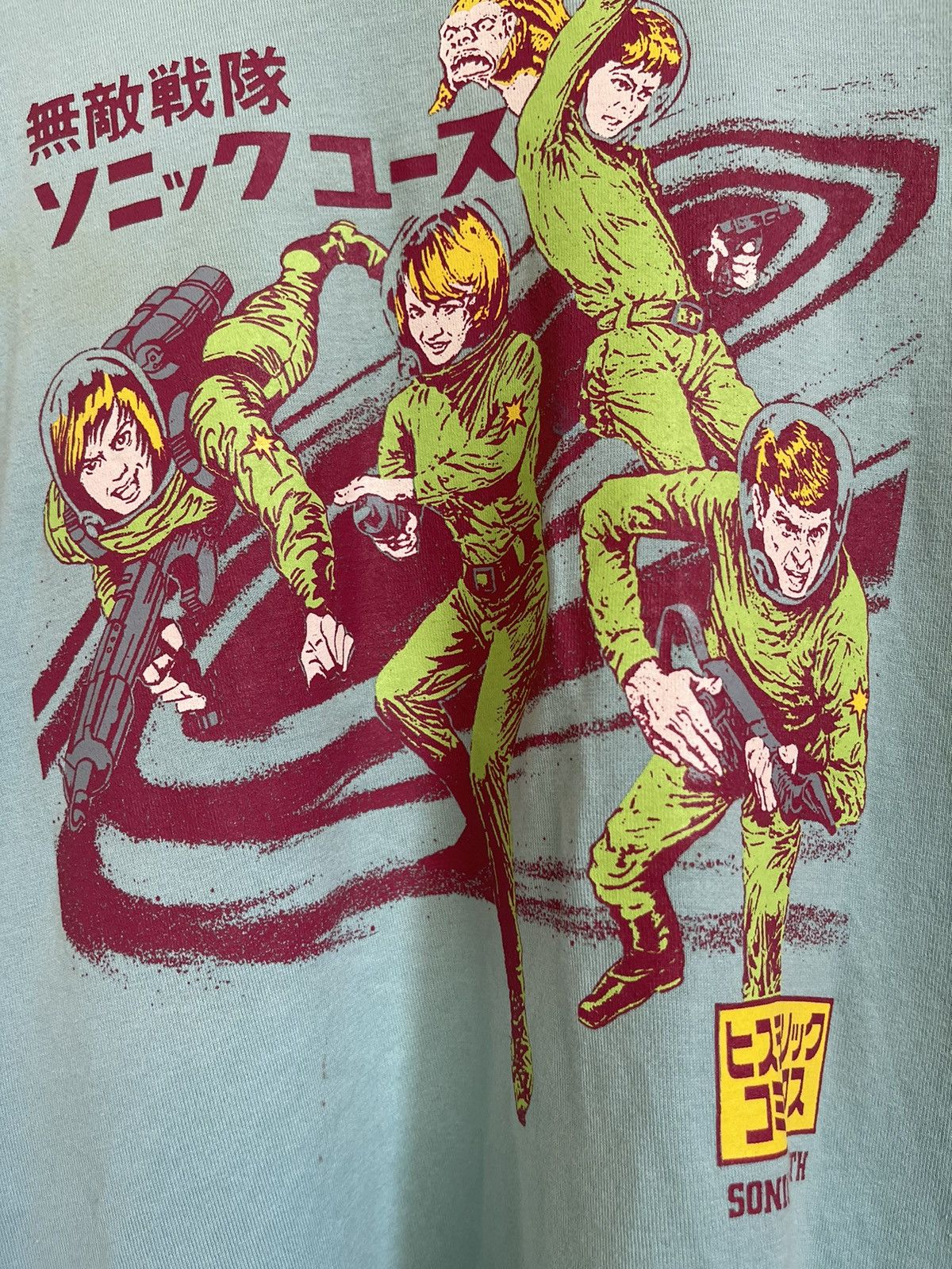 Band Tees × Hysteric Glamour Rare Vintage Sonic Youth Hysteric Glamour Astronaut LS Size US L / EU 52-54 / 3 - 3 Thumbnail