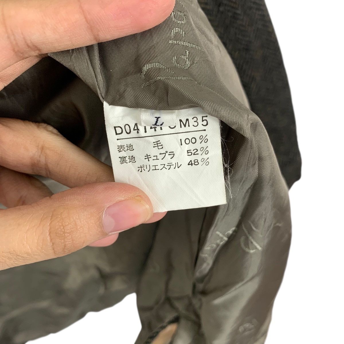 Vintage Vintage PAPAS ISLAND x SYDNEY H SHAW Herringbone Chore Size US XL / EU 56 / 4 - 10 Thumbnail
