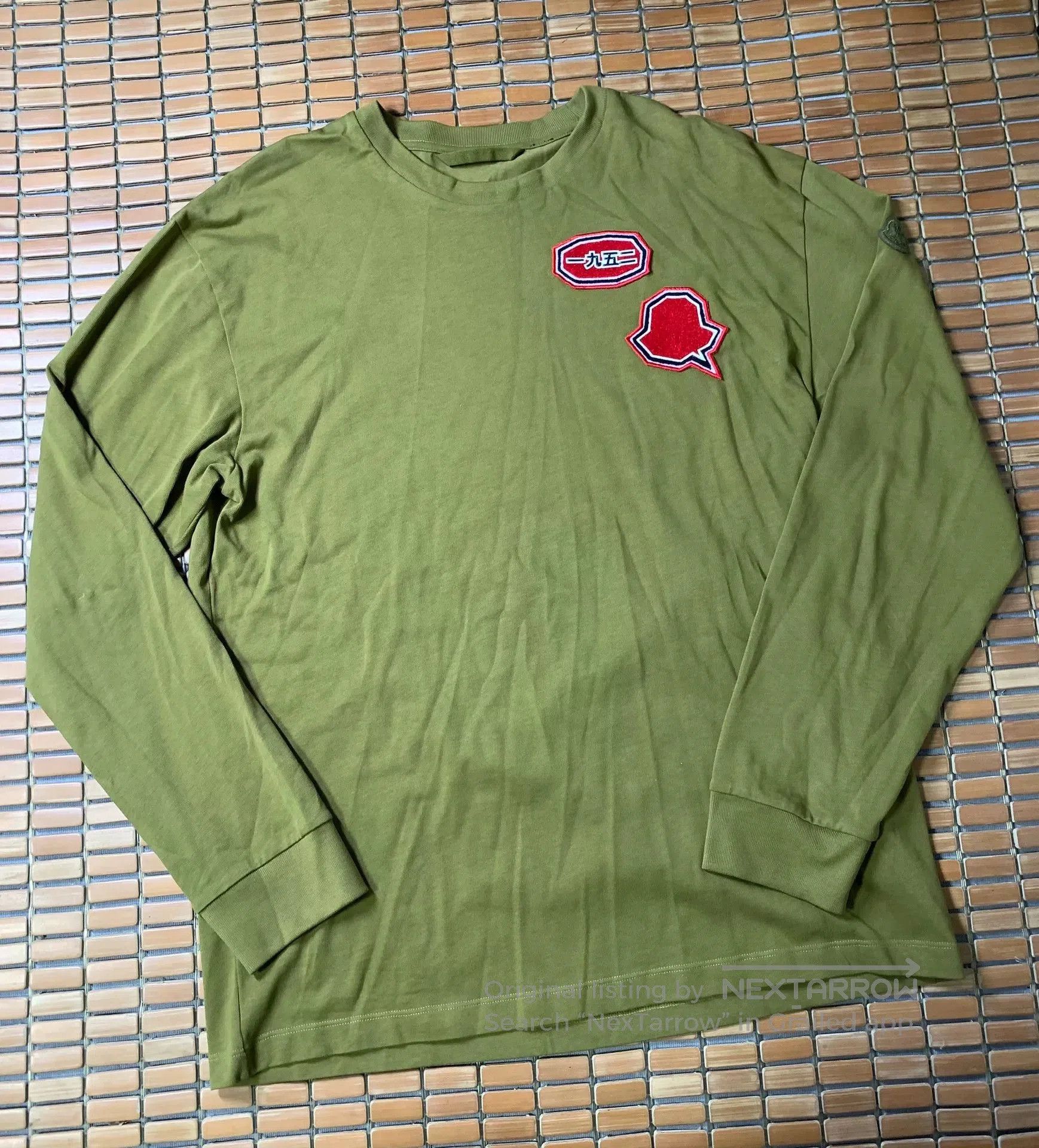 Moncler Moncler 1952 Military Green Embroidered Sweatshirt. Size US M / EU 48-50 / 2 - 2 Thumbnail