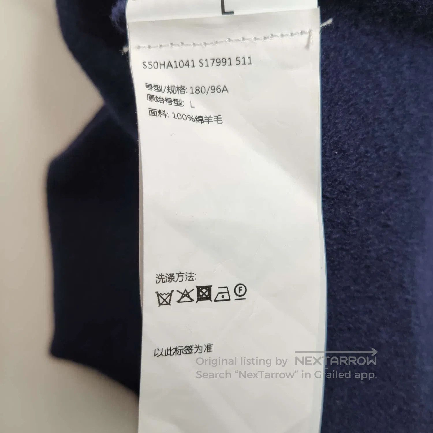 Maison Margiela Maison Margiela XL Cotton Logo Crewneck Sweatshirt. Size S / US 4 / IT 40 - 5 Thumbnail