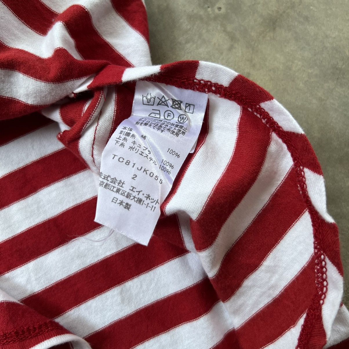 Issey Miyake 2000s Tsumori Chisato by Issey Miyake Stripe Shirt Size M / US 6-8 / IT 42-44 - 6 Thumbnail