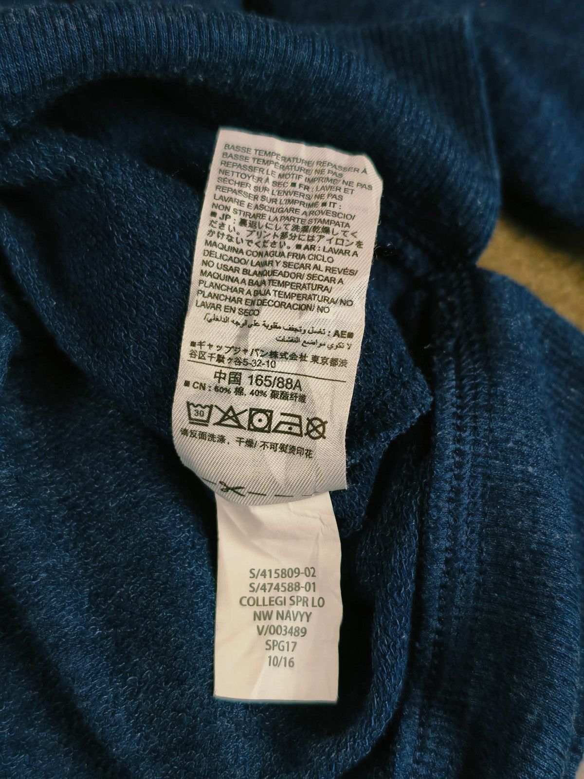 Gap × Vintage GAP Sweatshirt Size US S / EU 44-46 / 1 - 7 Thumbnail