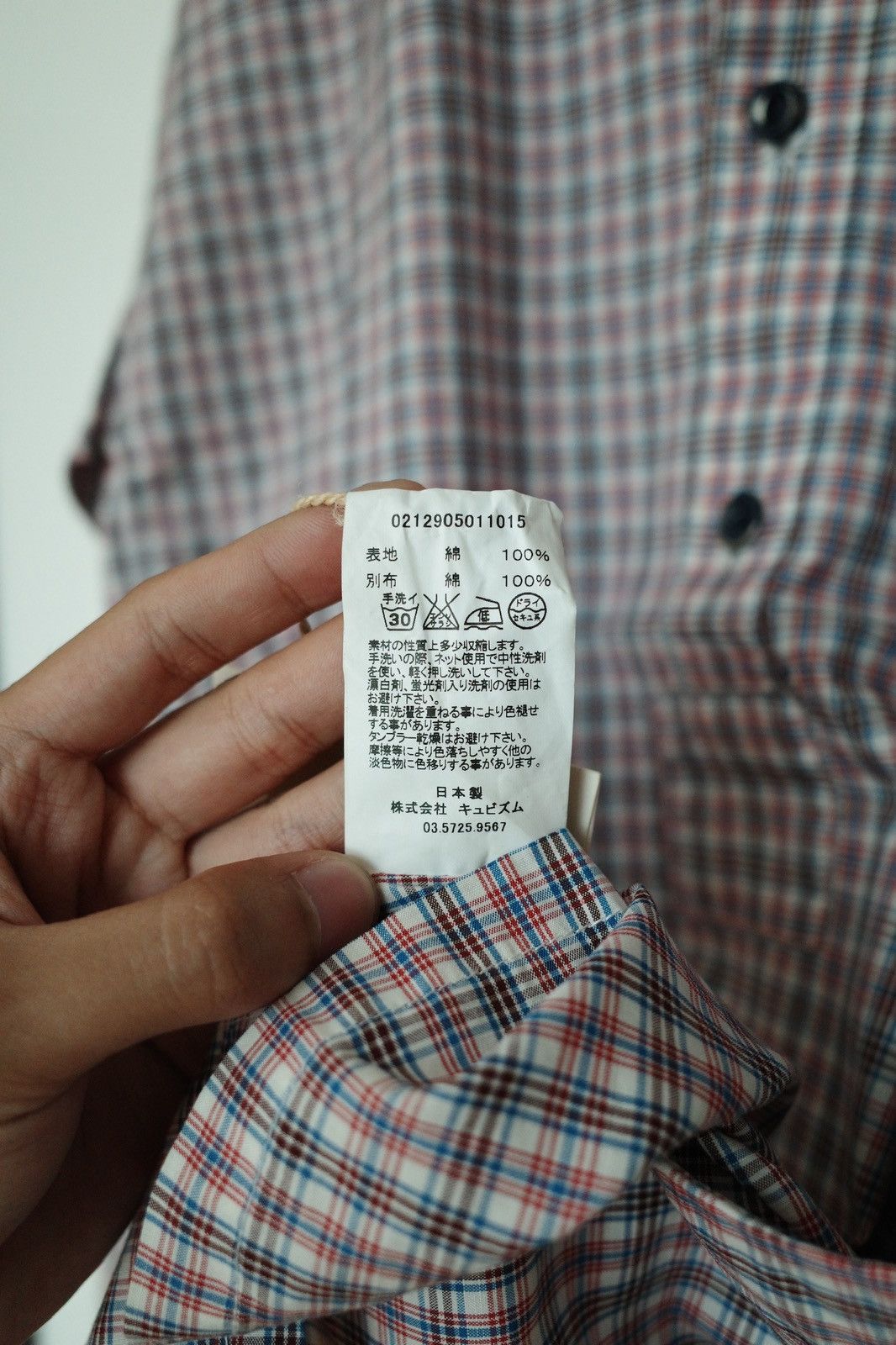 Visvim Visvim ICT Jakob Shirt L/S Red Check Size US M / EU 48-50 / 2 - 11 Thumbnail