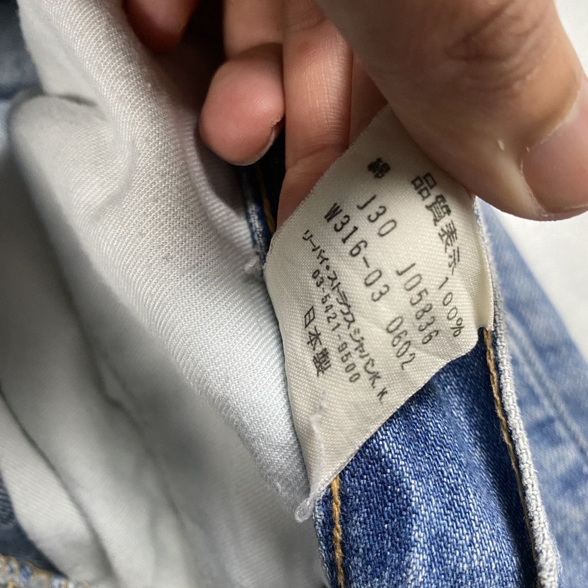 Levi's Vintage Clothing Vintage Levis Washed Flare Jeans Size 30" / US 8 / IT 44 - 12 Thumbnail