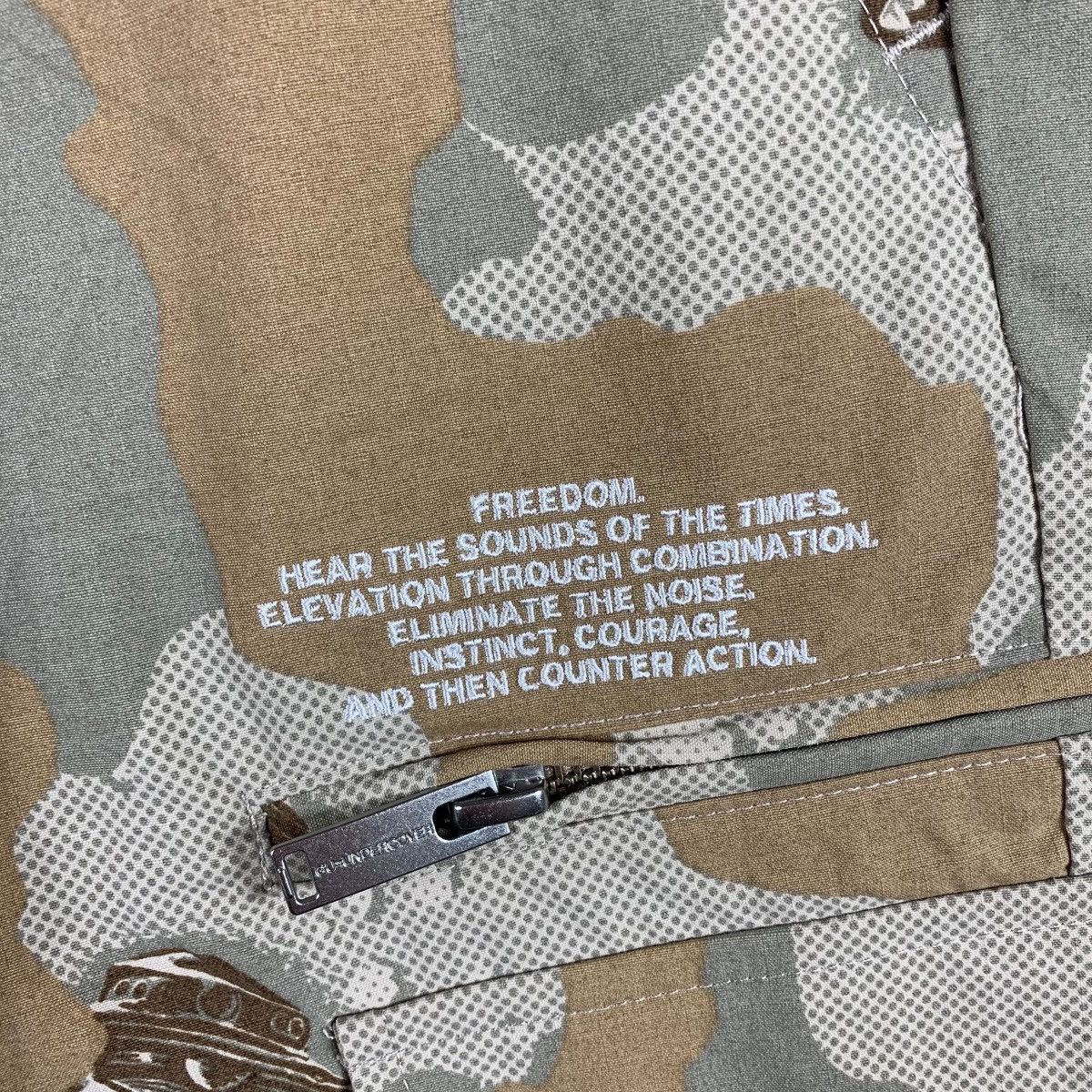 GU × Japanese Brand × Undercover GU X UNDERCOVER Camo full print cargo pants Size US 32 / EU 48 - 8 Thumbnail