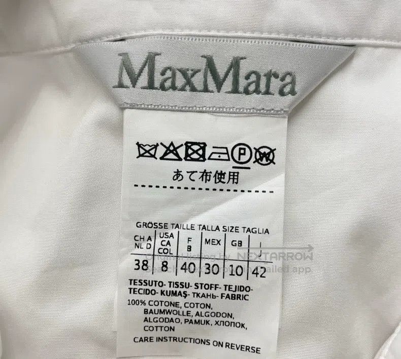Max Mara Max Mara White Shirt Dress Size S / US 4 / IT 40 - 5 Thumbnail