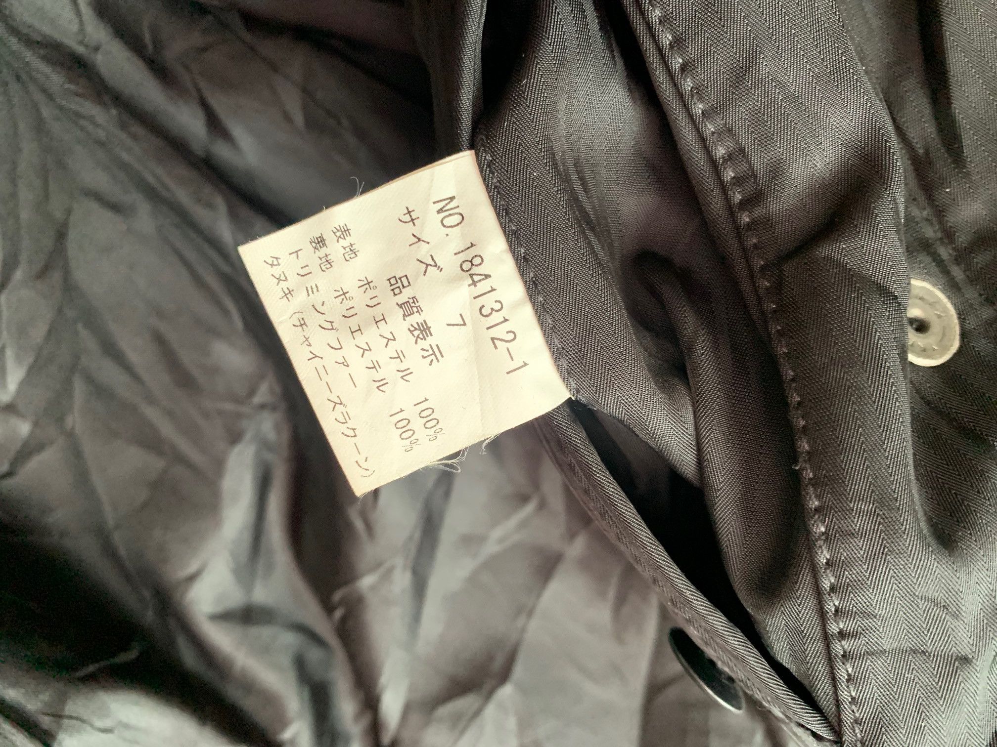 Issey Miyake RARE TÊTE HOMME ISSEY MIYAKE Trench Coat Jacket Size M / US 6-8 / IT 42-44 - 10 Thumbnail