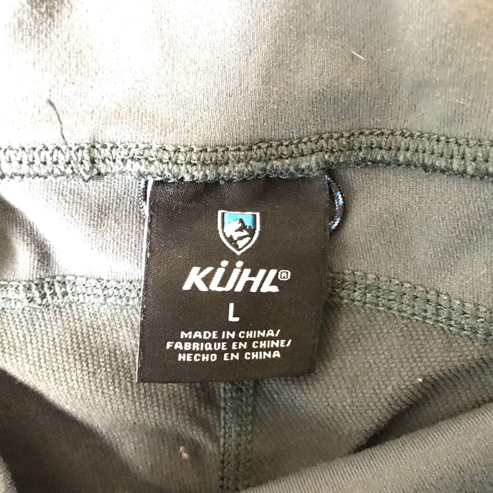 Vintage VINTAGE KUHL WOMEN'S L gray ELASTIC WAIST NYLON BLEND PULL-ON PANTS Size 36" / US 14 / IT 50 - 7 Thumbnail