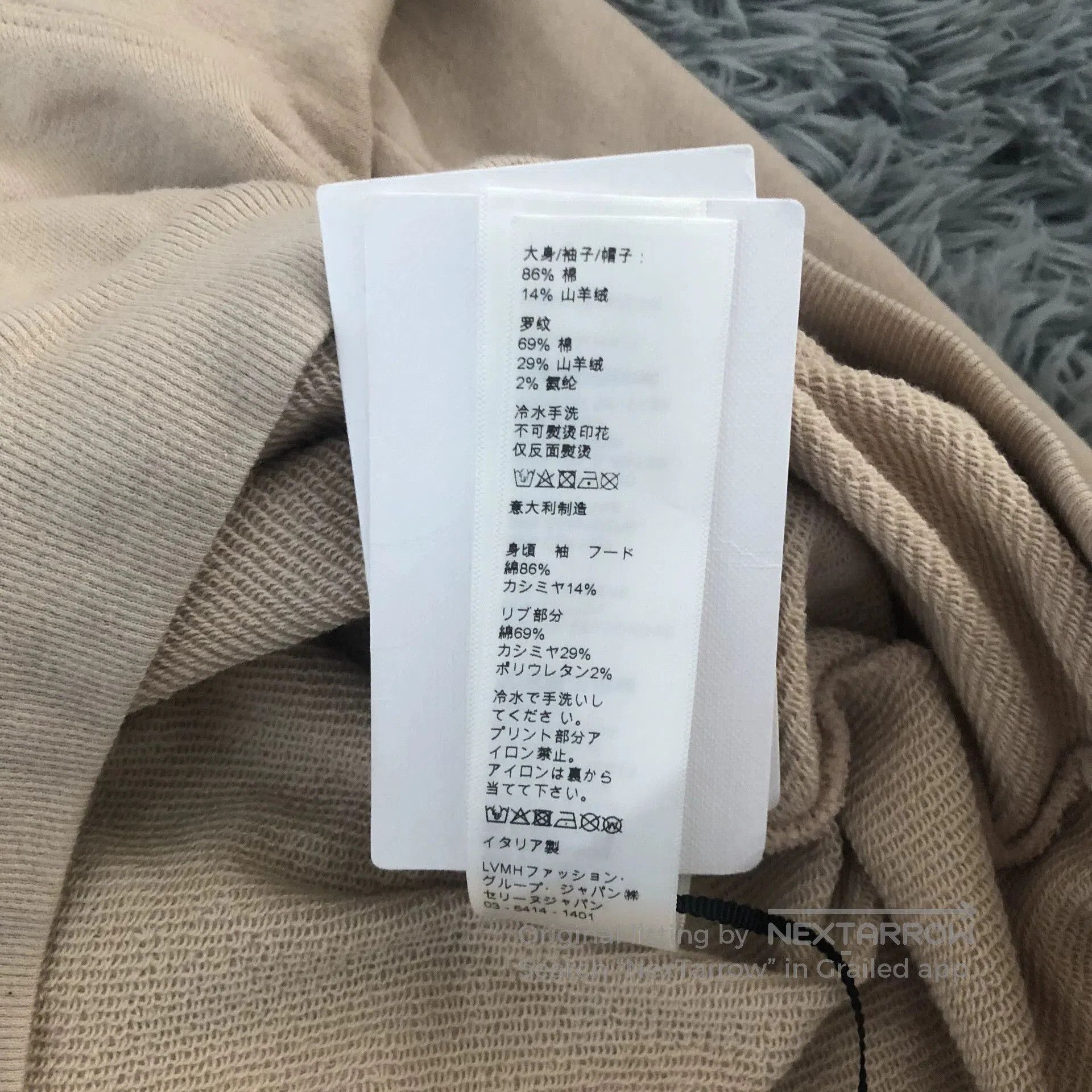 Celine Celine Paris Flocked Logo Hoodie. Size US M / EU 48-50 / 2 - 7 Thumbnail