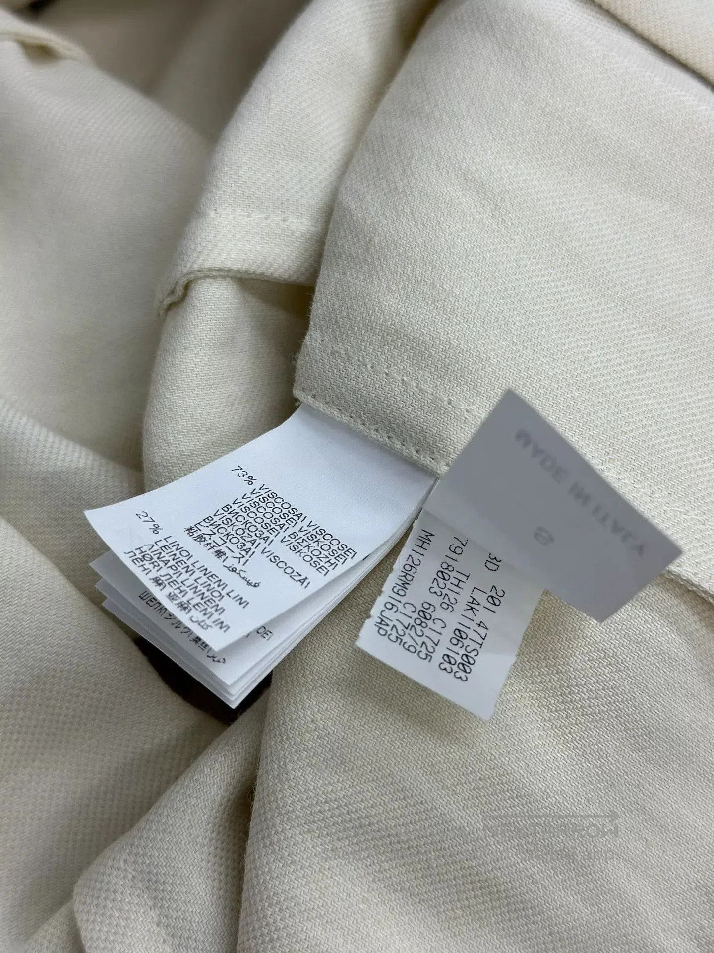 Brunello Cucinelli Brunello Cucinelli Beige Blazer Jacket. Size US S / EU 44-46 / 1 - 6 Thumbnail
