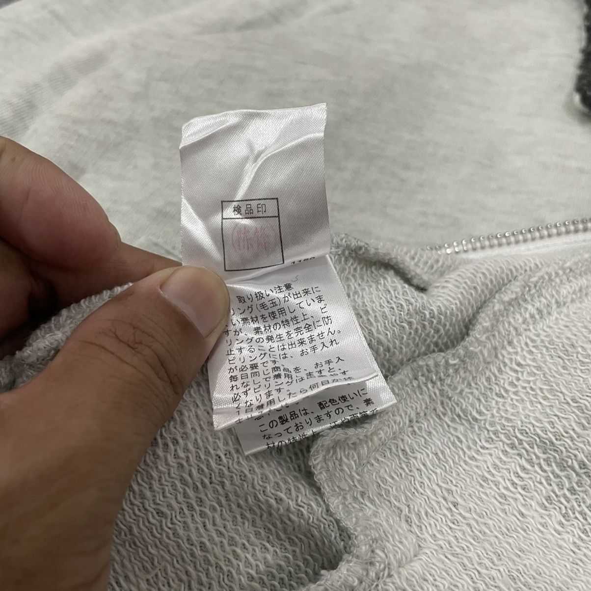 PPFM SOLD PPFM Fleece Lined Hoodie Jacket Asymmetrical Zip Y2K Size US M / EU 48-50 / 2 - 7 Thumbnail