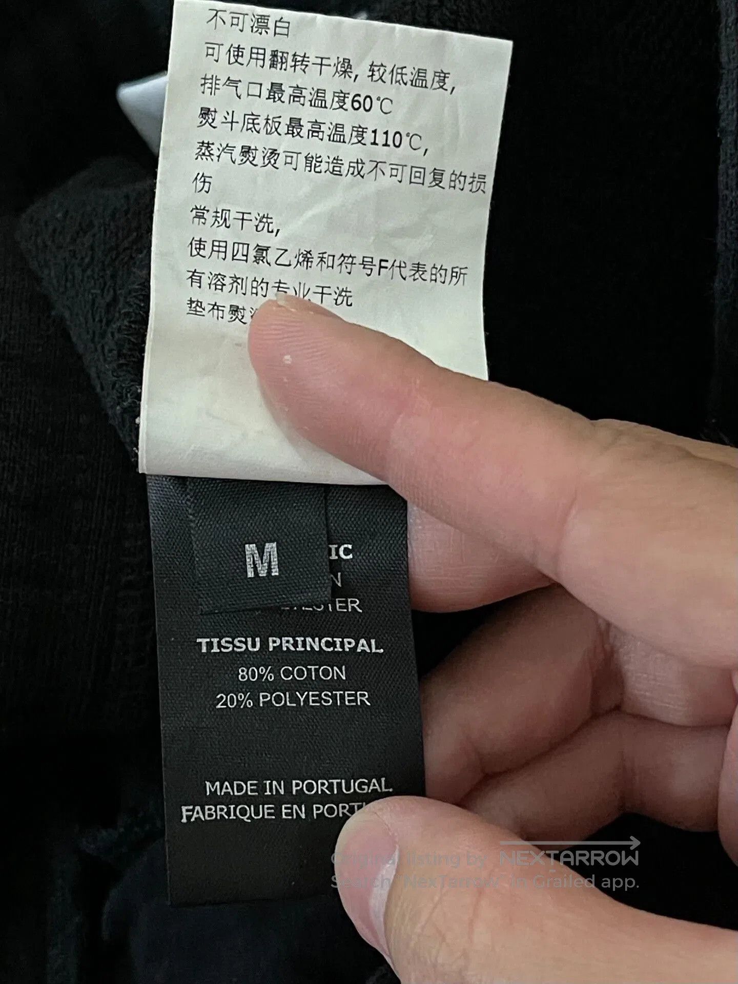 Vetements vetements side label pants in black. Size US 30 / EU 46 - 4 Thumbnail