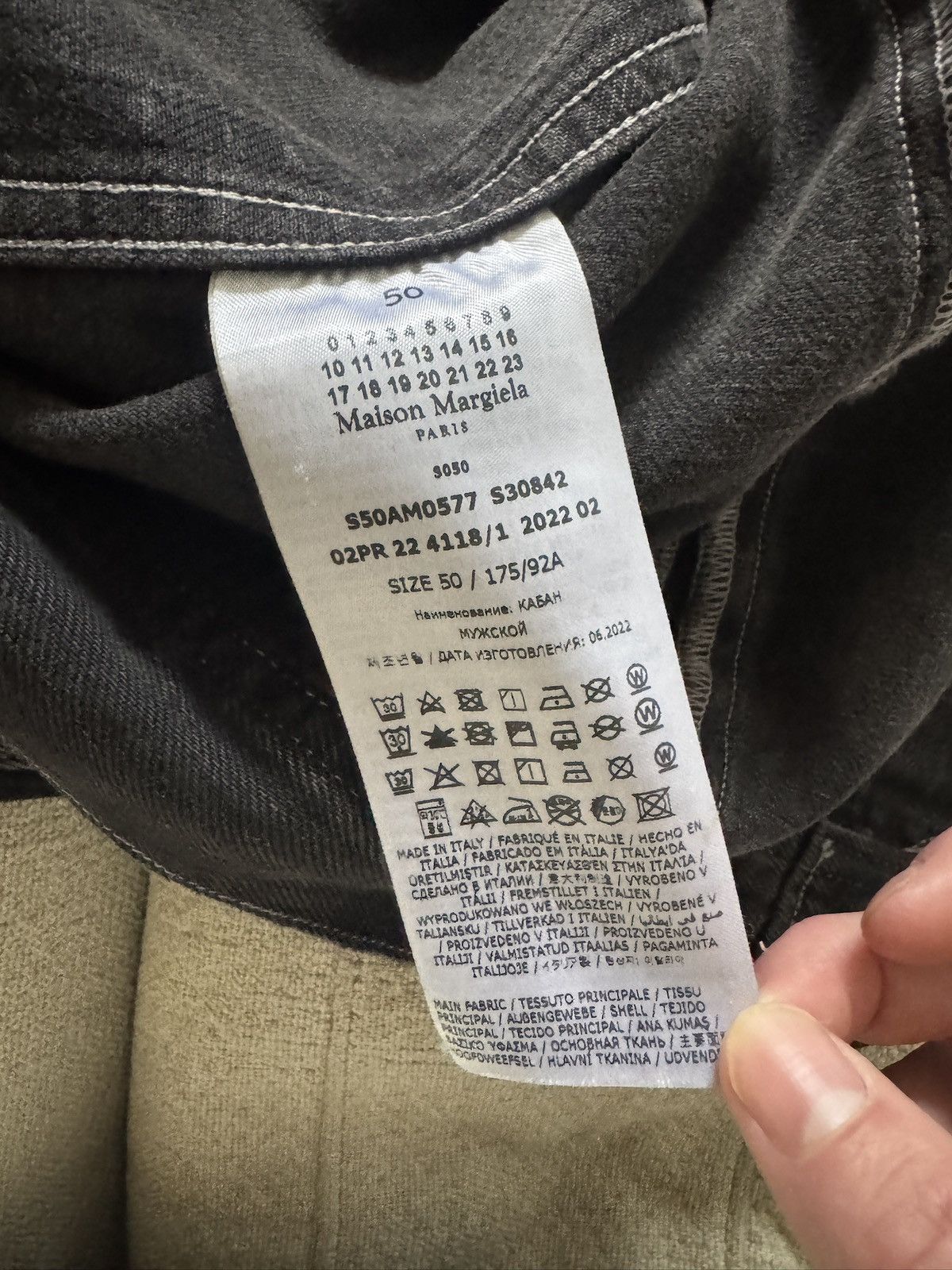 Maison Margiela Distressed Denim Jacket Size US M / EU 48-50 / 2 - 9 Thumbnail