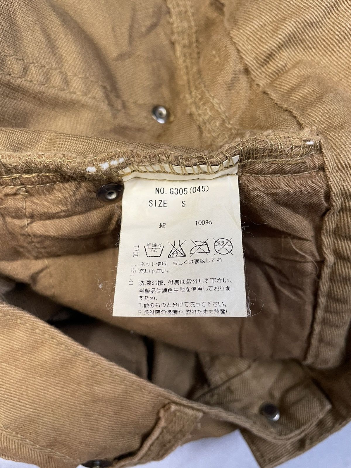 Japanese Brand 2000s Garula Gyaru Gal Studded Distressed Low Rise Shorts Size 27" / US 4 / IT 40 - 13 Thumbnail